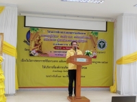 กิจกรรม