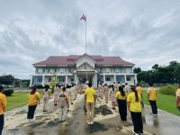 กิจกรรม